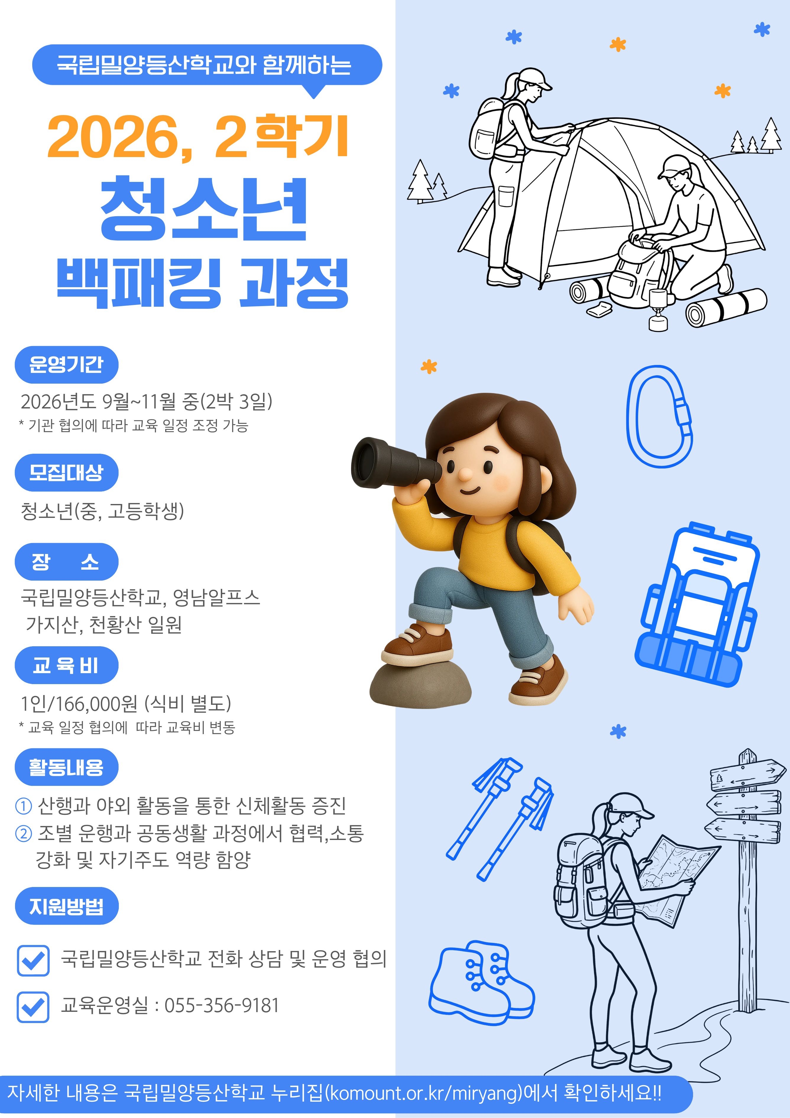 팝업이미지